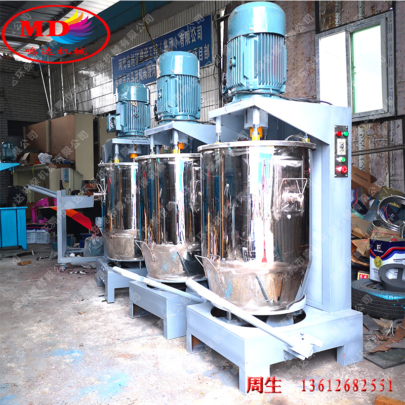 东北厂家50公斤高速色粉打粉机  硅藻泥打粉机 色母混合机