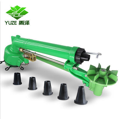 农用灌溉雾化喷枪铜芯加厚360度旋转洒水喷头射程远涡轮蜗杆喷枪|ms