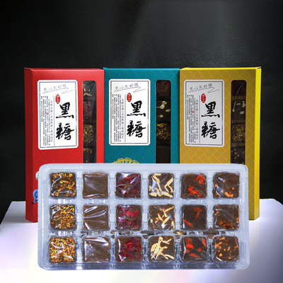 云南古法黑糖 独立包装姜枣纯甘蔗老红糖18块黑糖礼盒装一件批发