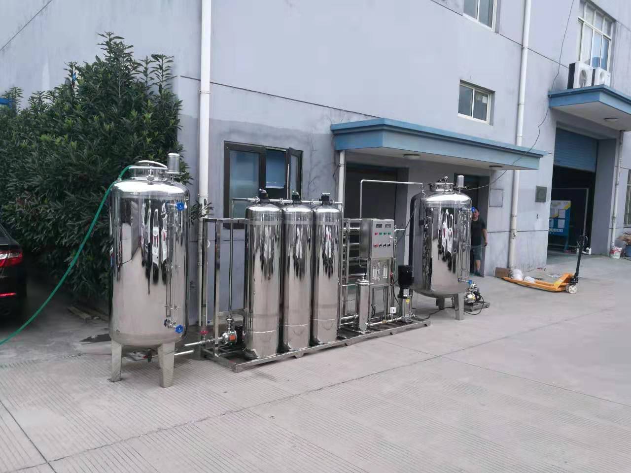 40b900c6fcf8930c584d16fd7b5491