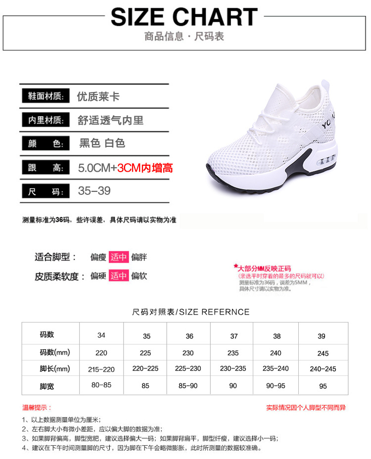 Chaussures été pour femme en Composé - Ref 3346290 Image 30