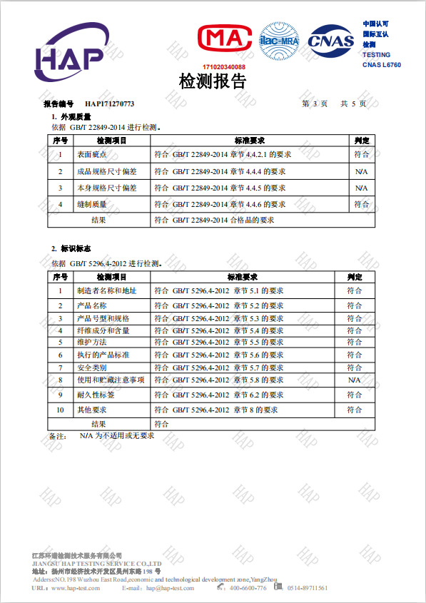 精梳纯棉儿童T恤200g工厂现货8色短袖文化衫广告衫印制logo幼儿园详情31