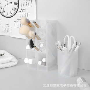 Матовый пластиковый ударопрочный универсальный держатель для ручек для школьников, система хранения