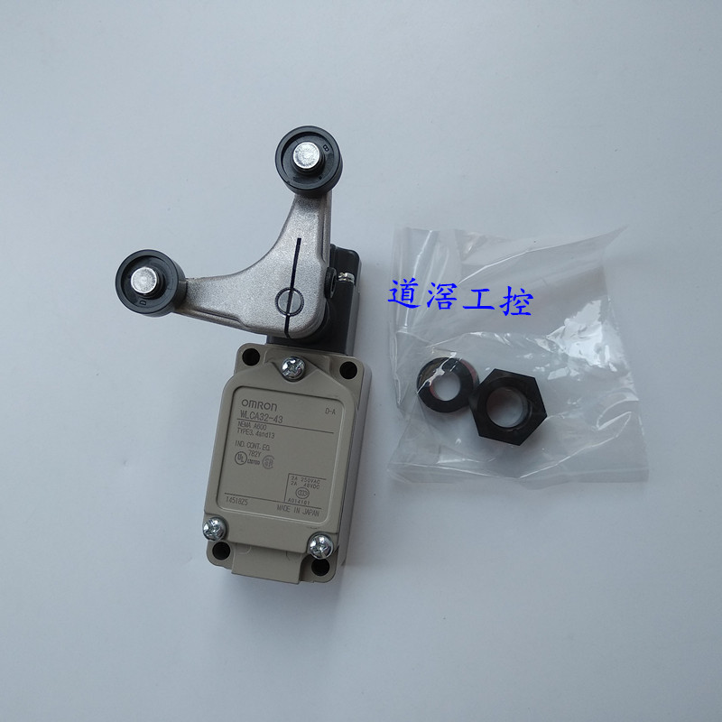 WLCA32-42-N   欧姆龙OMRON限位开关
