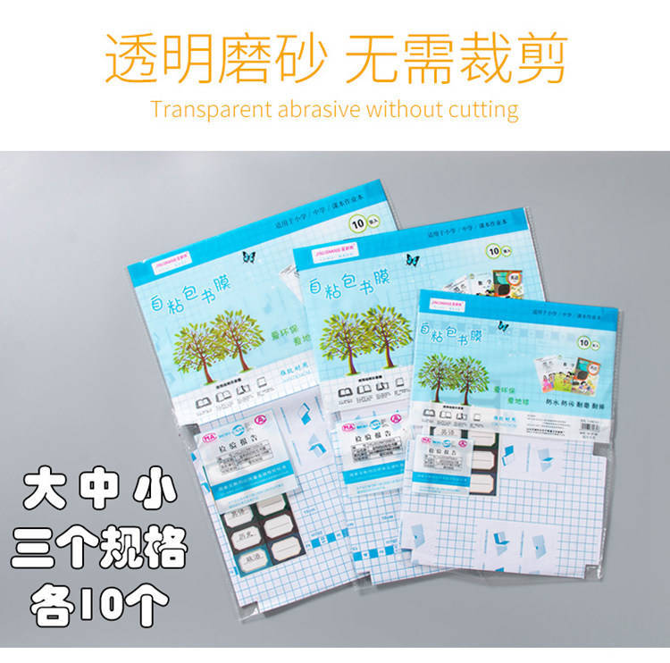 c7894dc0-069b-413a-b269-8f80a8