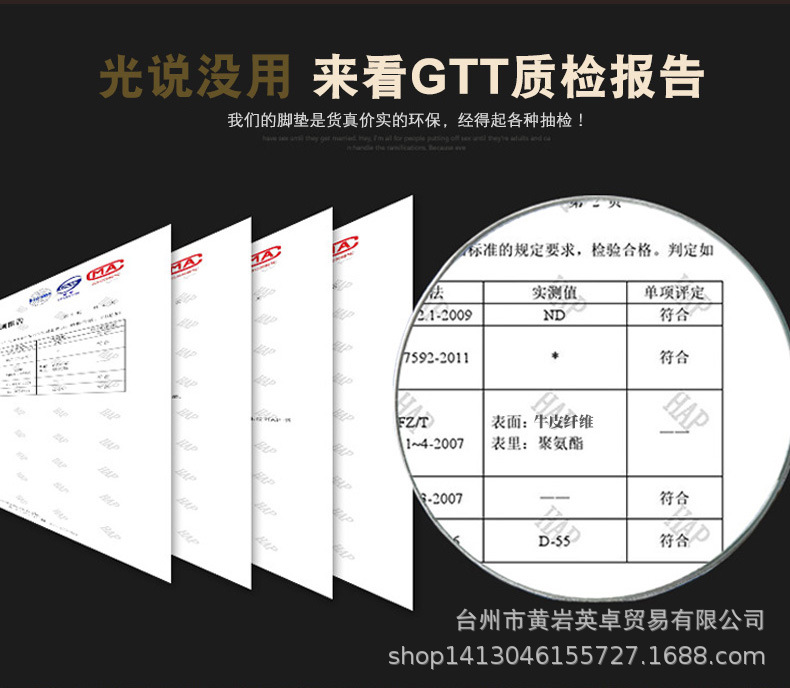 适用于22款奥迪A6L Q5L Q3Q2LA3LA4LQ7A8LA3A5真皮全包围汽车脚垫详情18