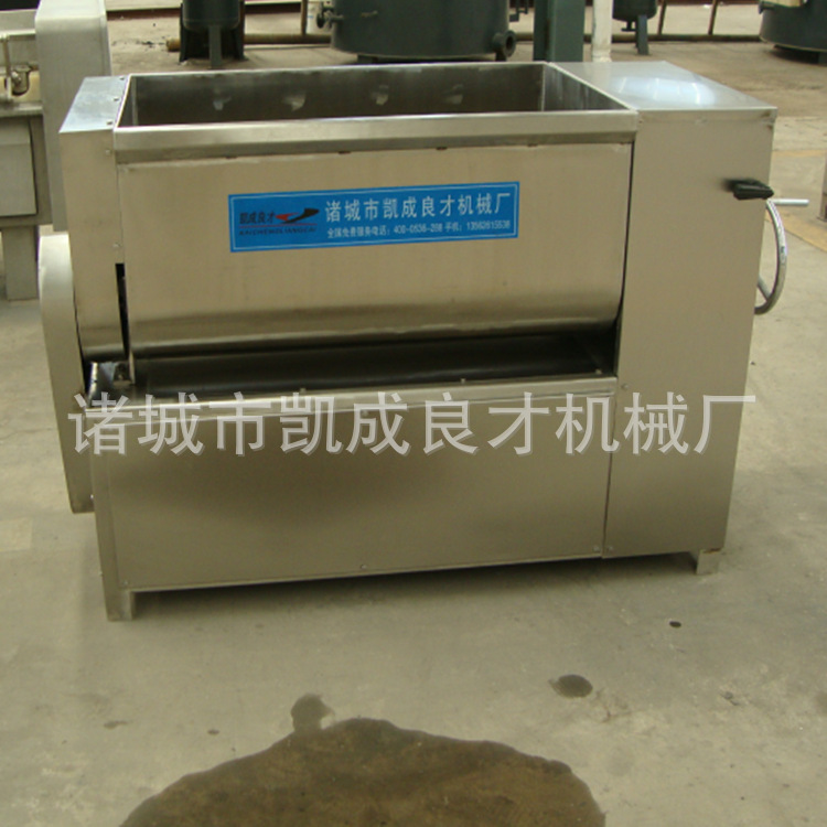 厂家直销良才牌真空拌馅机 双绞龙拌馅机 肠类拌馅机 水饺馅专用