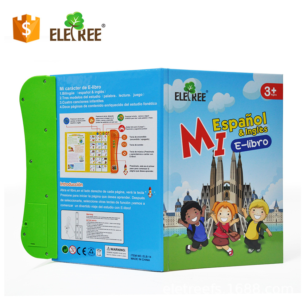 ELETREE vocal libro interactivo Español Inglés Touch Book hablando temprano enseñanza Ilustración juguete