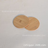 Manufacturers directly provide colorful circular tag bamboo wood -made pendant, wooden tag, wooden brand blank bamboo card can be made in patterns