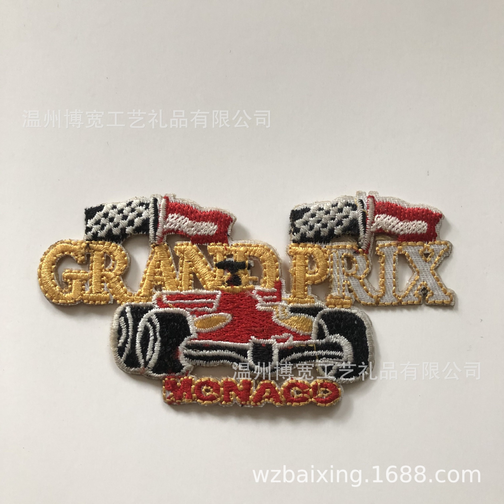 QQ图片20191021132916