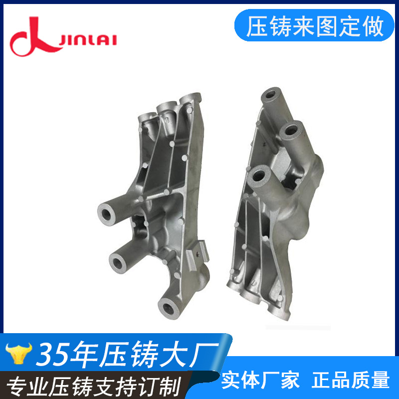 东莞铝合金压铸生产 各种规格压铸铝合金产品 高压压铸件批发