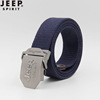 Fashionable universal belt suitable for men and women, Korean style