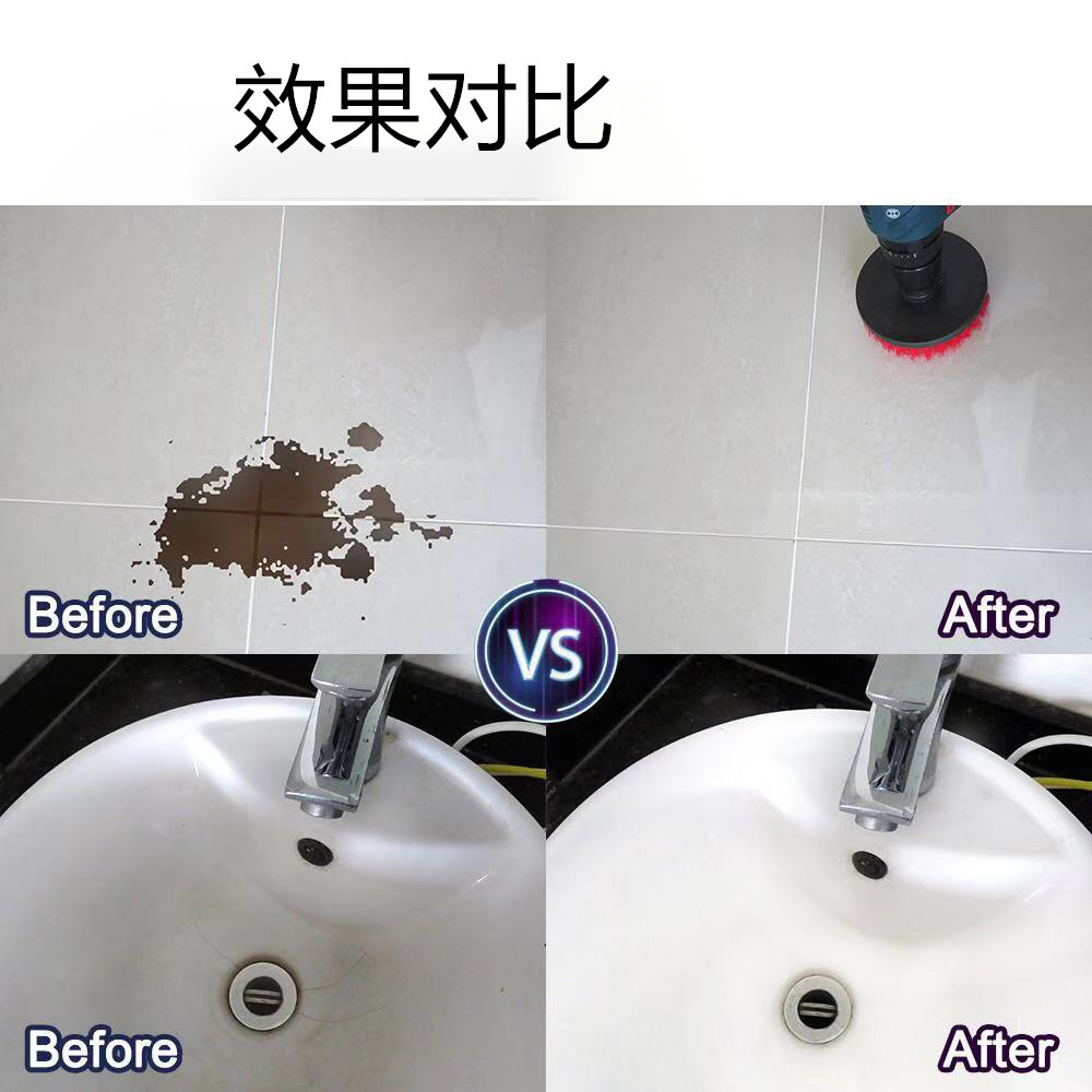 微信图片_20190828094928 拷贝副本_副本