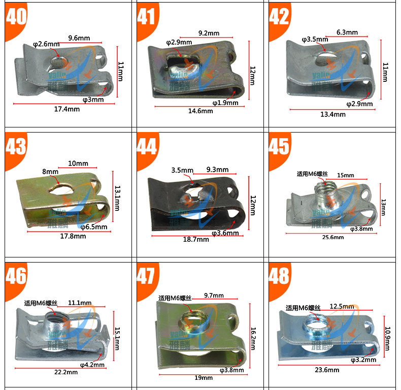 尺码详情模板_05