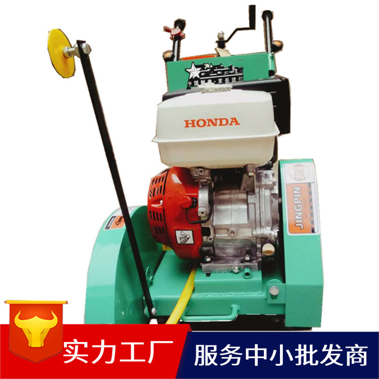 硕阳机械切割机 手推式柴油切割机，电启动柴油切割机生产厂家