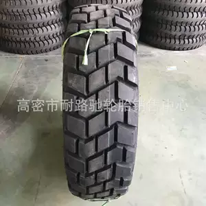 Triangle Təkər 12.5R20 Polad Radial Off-road Dongfeng 2102N Yük Maşını Təkəri