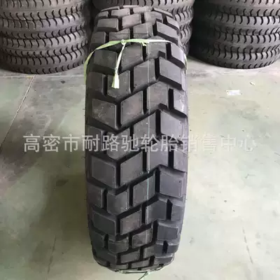 Triangle tire 12.5R20 all-steel radial off-road tire with inner tube Dongfeng 2102N heavy transport truck tire