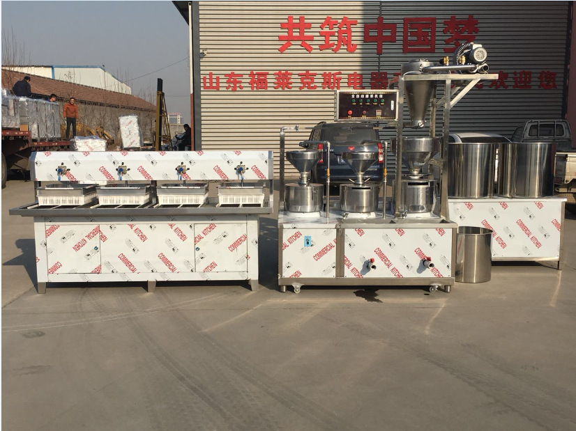 福莱克斯新款三联磨豆腐机豆制品机豆浆机全套豆奶机厂家全国联保|ms