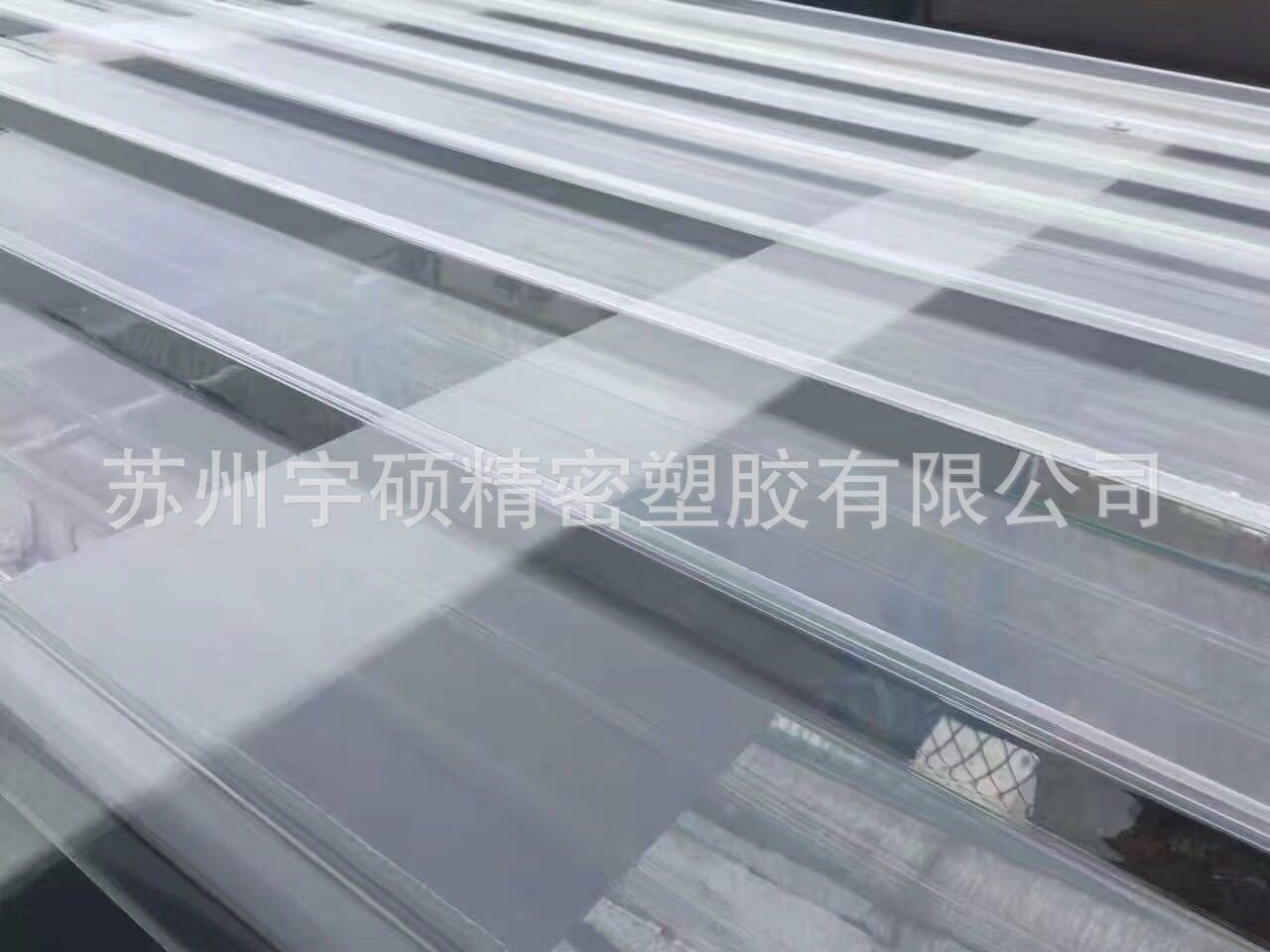 840PC角浪板PC浪瓦厂家1.2mm1.5mmPC浪瓦多种颜色规格可定