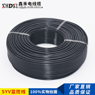 �S��ֱ�NSYV-75-5/75-3�O��ҕ�l�� �o���~о�O�ؾ�ͬ�S���|200��