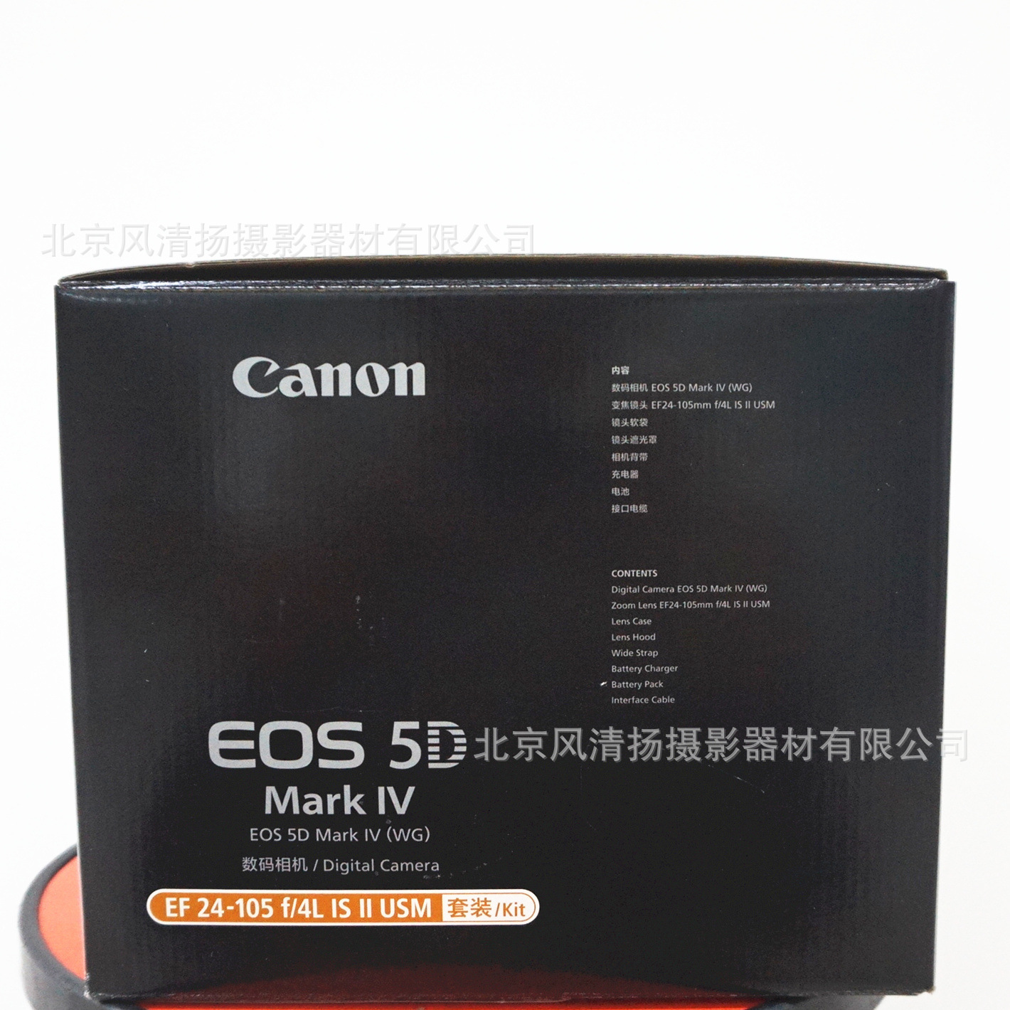 Canon Canon Eos 5d Mark Iv 5d4 24-105 Usm Set Slr Camera Studio