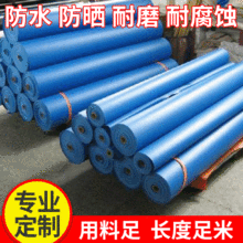 �S��ֱ�N �Ӻ���������ˮ���Ͳ� PVC�T�ܲ����󃞻�