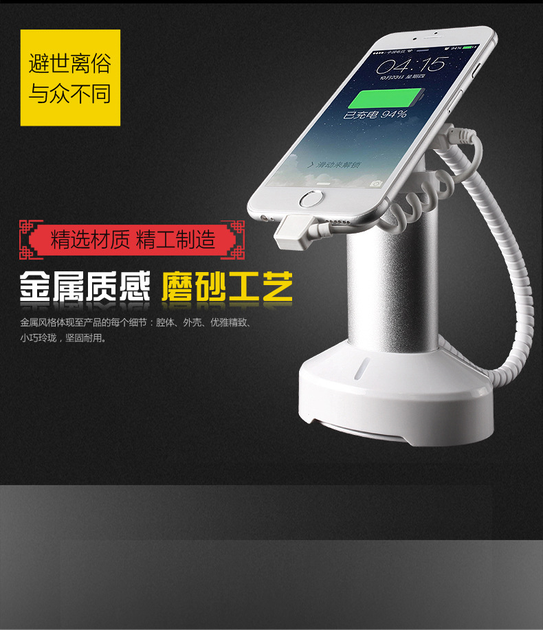 详情页_02