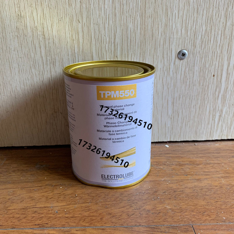 易力高TPM550 导热相变材料