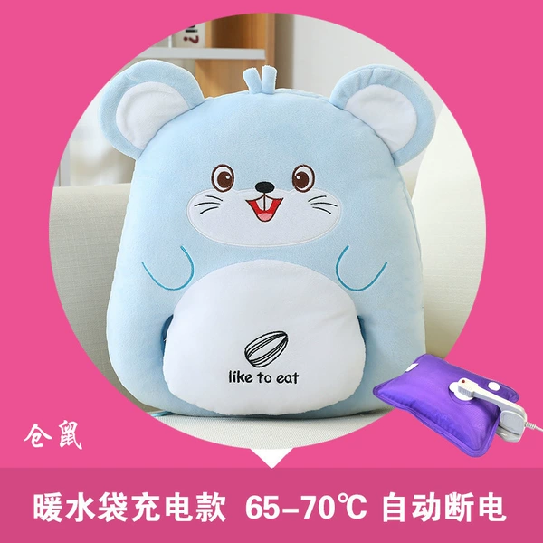 [老鼠（热水袋款）]