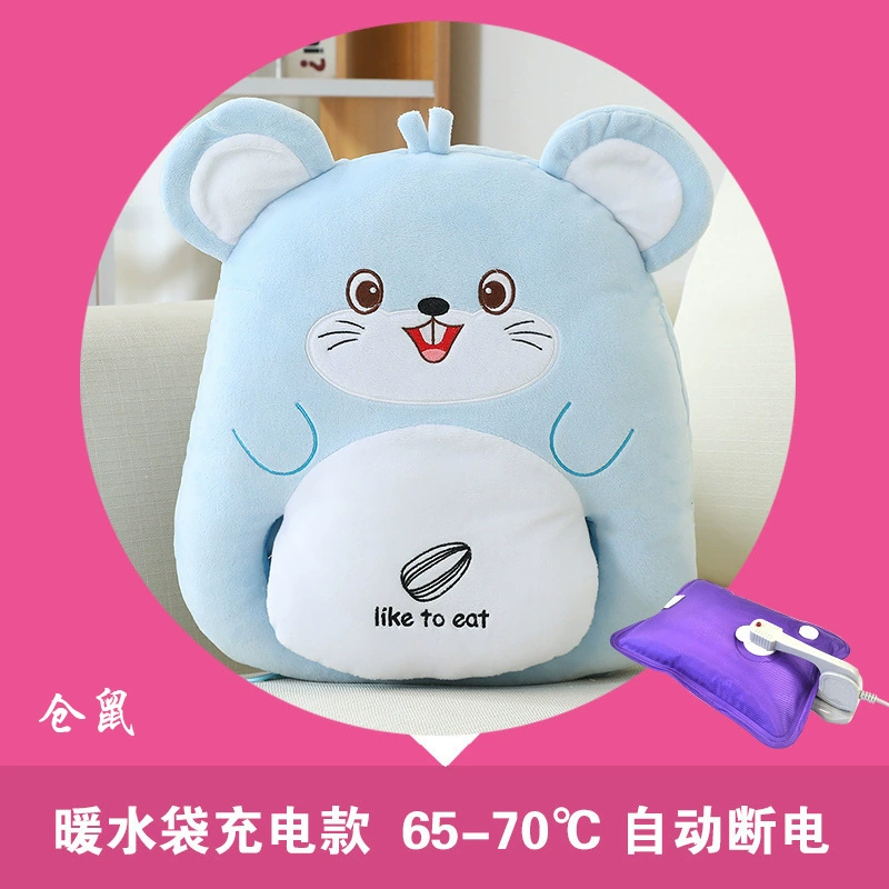 [Карикатура USB грелка для ног, офисный обогреватель, грелка, согреватель, съемная теплая обувь, электрический обогрев]