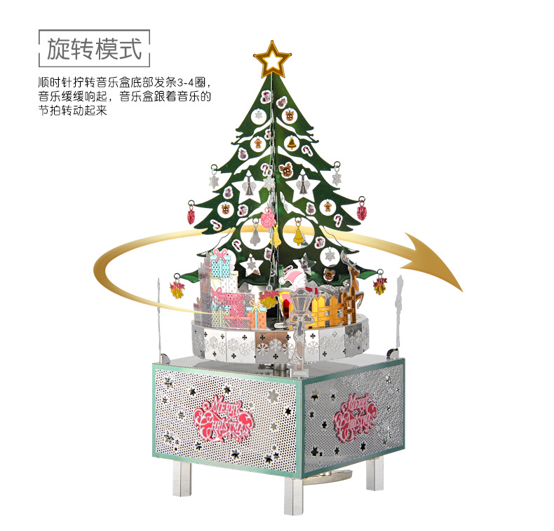 欢乐时光_06.jpg