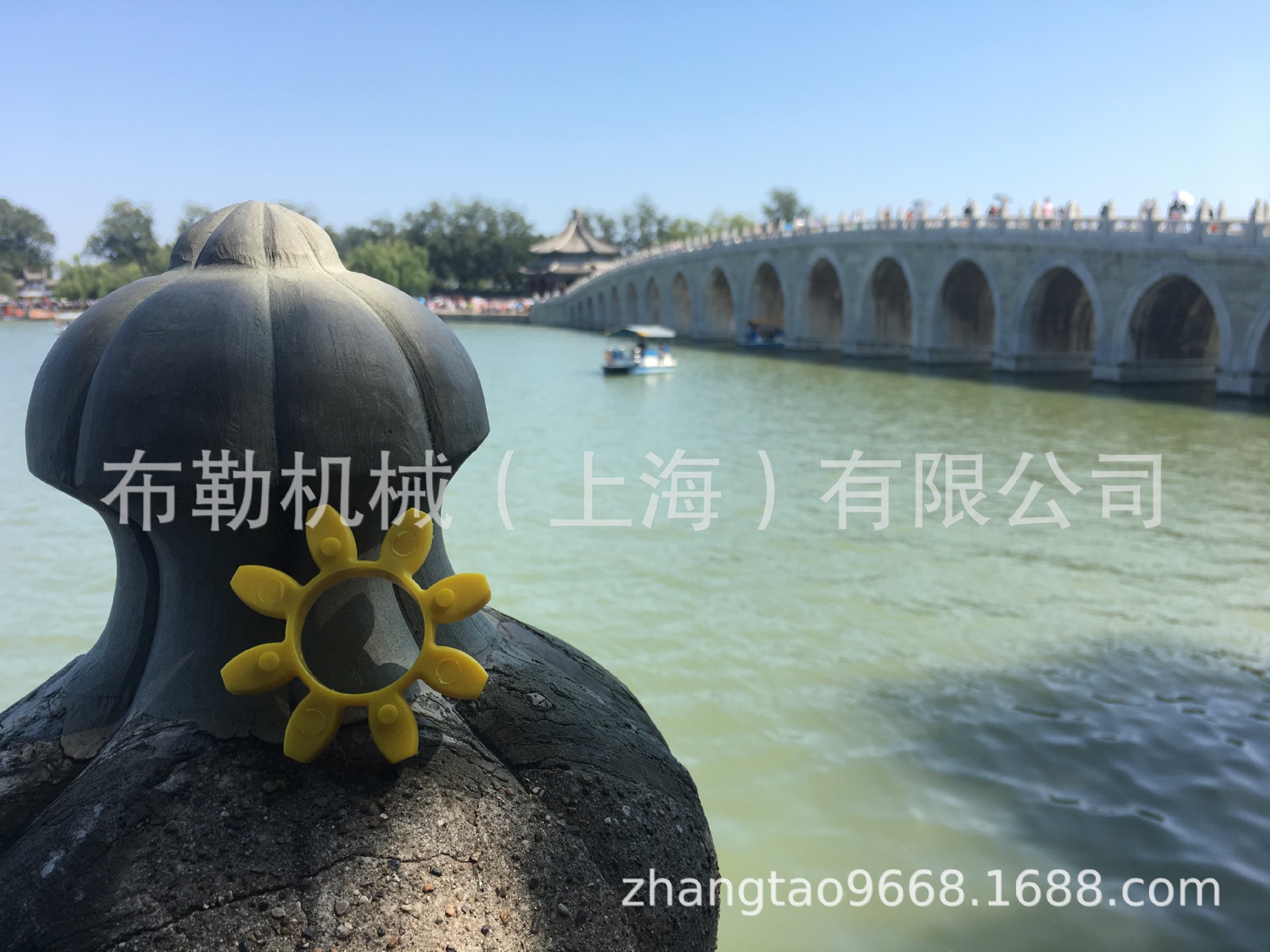 上海布勒水泵联轴器橡胶块缓冲垫NL150/400-75/4弹性体17120048