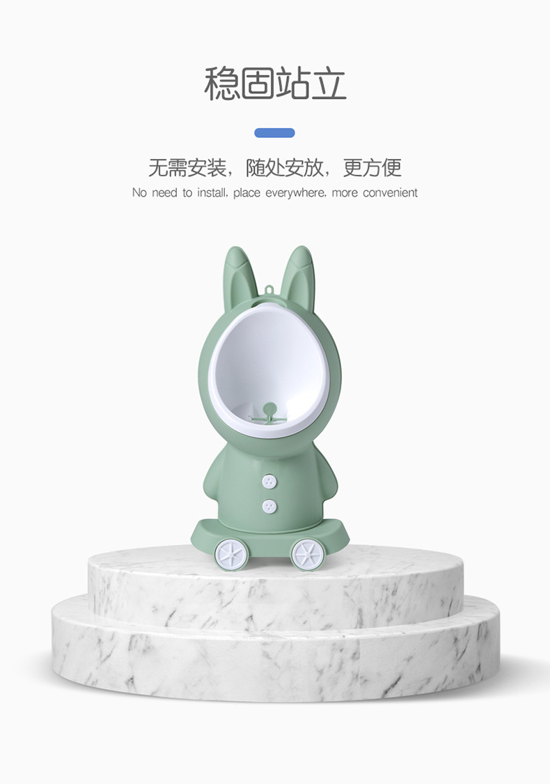 小兔子小便斗_06.jpg
