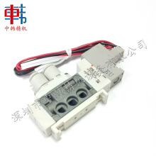NƬC CP45늴y HP14-900015 SOLENOID
