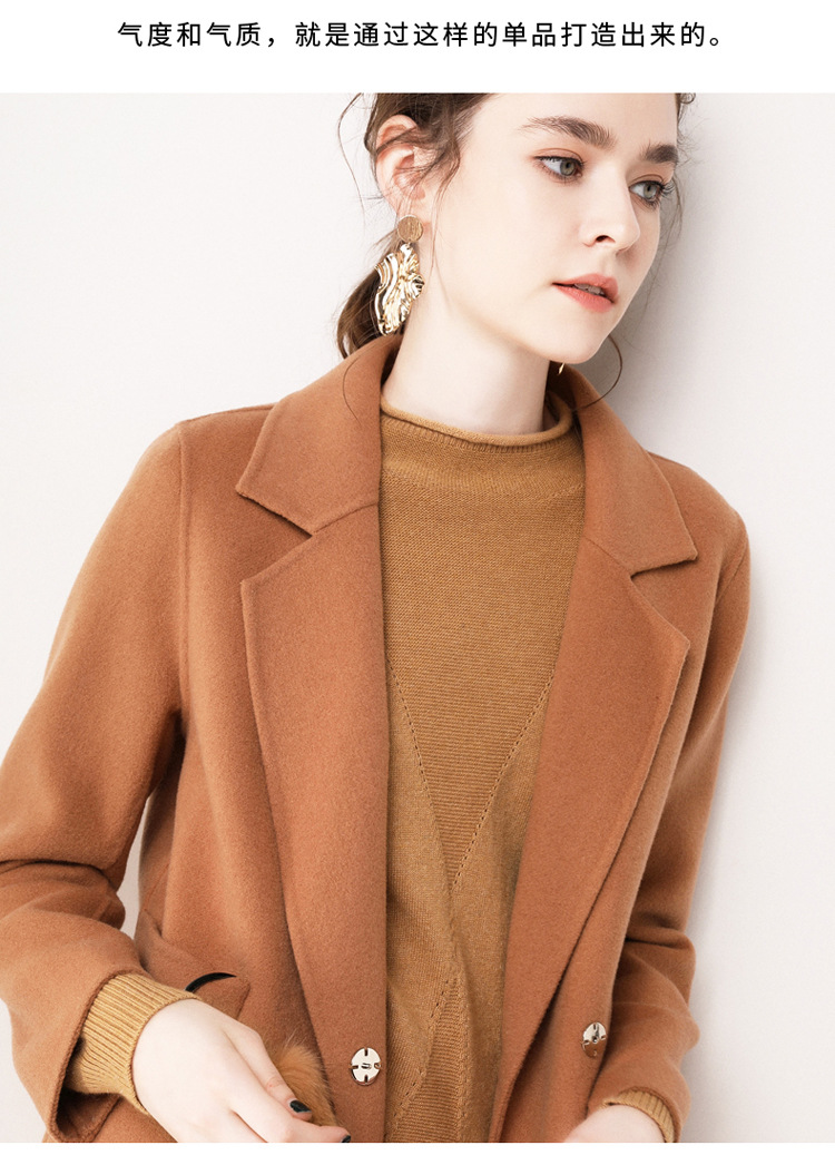 Pull femme - Ref 3414724 Image 24