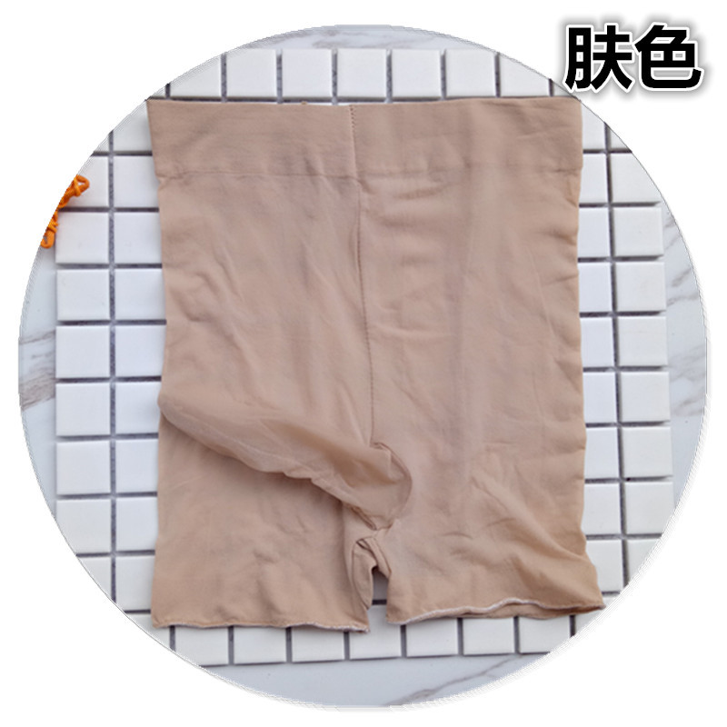 四季款成人男士情趣丝袜 透明超薄一线档连裤袜 批发|ms