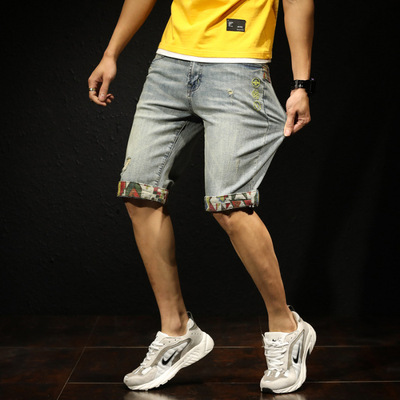 cowboy shorts man Pants Korean Edition Trend Ethnic style Embroidery personality camouflage Hit color Straight Five point pants Chaopai