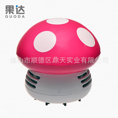 Fruit up factory Mushroom Mini desktop Vacuum cleaner Readily remove dust Pencil sharpener partner