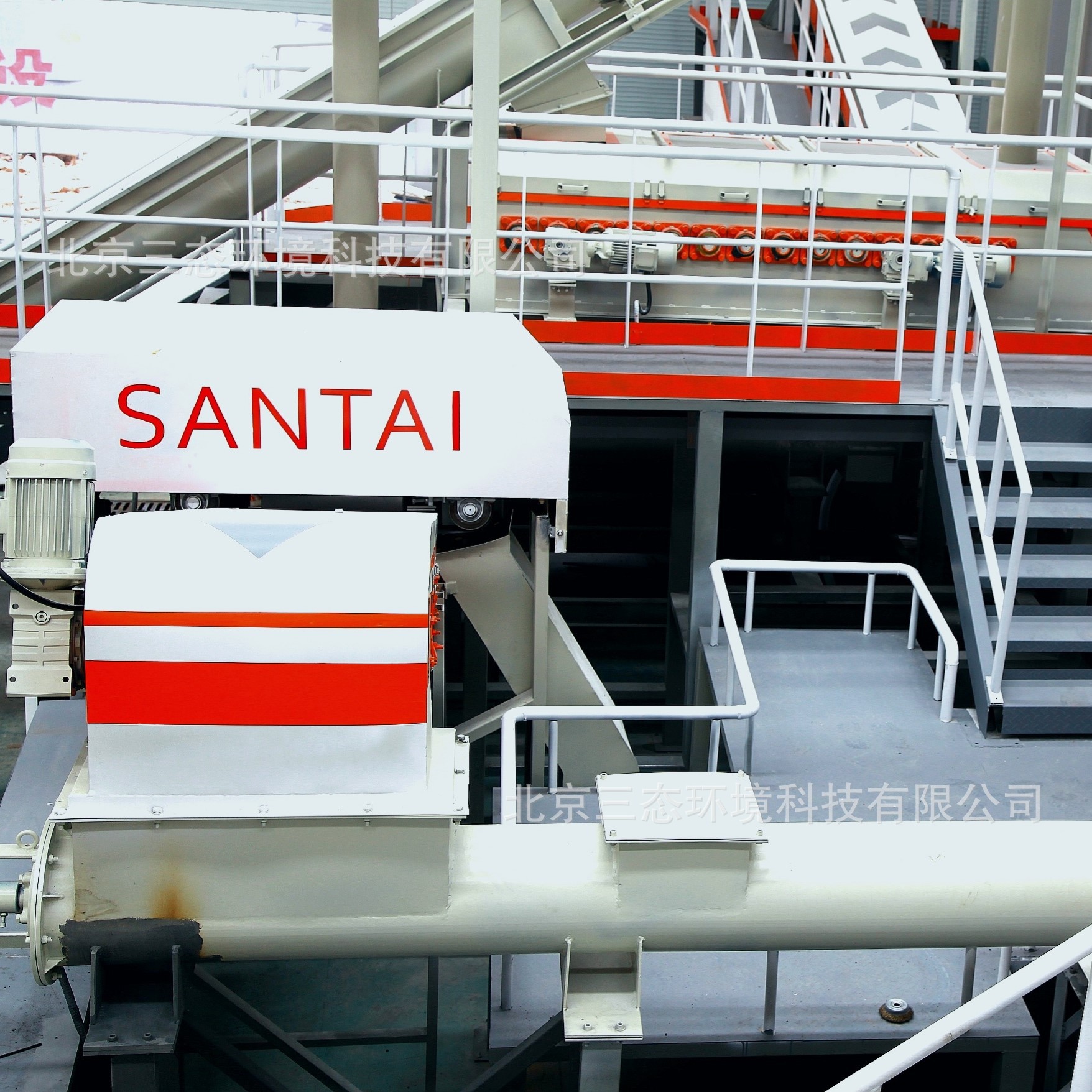 厂家定制餐厨垃圾处理 垃圾资源化 机械分选预处理 垃圾分拣设备