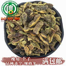 ���M���]�����ǂ��ӽy؛1kgɢ�b�a��ֱ�����Ƕ�����Դ��ș�����l