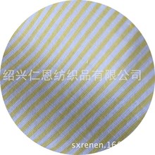 9088�޲� �Q�l�yӡ���� 60֧���弆 cotton �Sɫ�l�� ƽ�y����