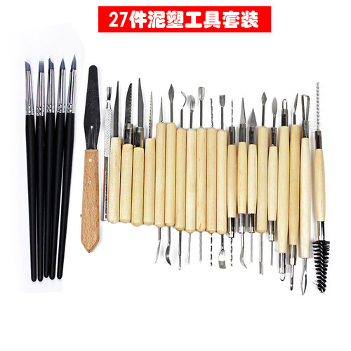 Cross-border 24-piece set of clay tools, pottery tools, sculpture soft clay tools, clay sculpture, ceramic making tools