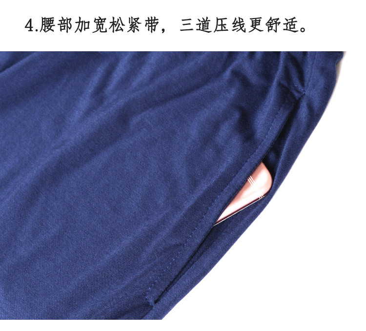 36+03详情_20.jpg