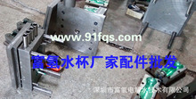 广州工厂 自主设计 600吸氢机湿化杯吹瓶模具 净化瓶注塑模具开发