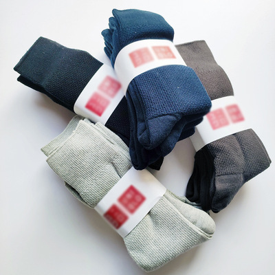 Independent loaded Japan UNIQ Excellent home SUPIMA COTTON pima cotton man formal wear Gentleman leather shoes Socks