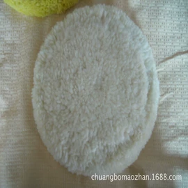 毛毡;磨头;羊毛球