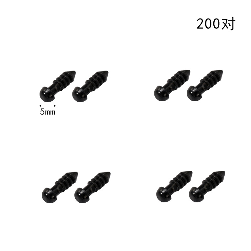 Tornillo de plástico ojo crochet muñeca ojo accesorios animal juguete ojo hilo DIY Accesorios