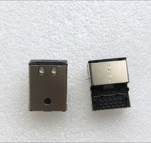 原装 HDMI双层高清安卓尾插 高清座 USB母座 二合一插座 连接器