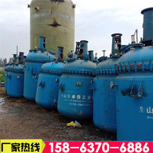 ���۶��֟�ˮ�ӟᷴ���� ���ּӟᷴ���������ܷⷴ����