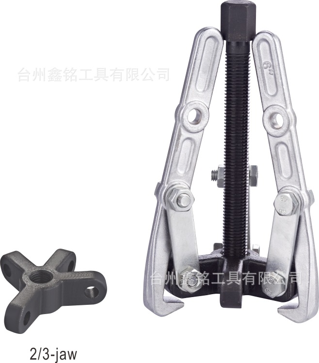多用德式三爪拉马 洗衣机拉马 轴承拔卸器 汽保工具 厂家直销批发